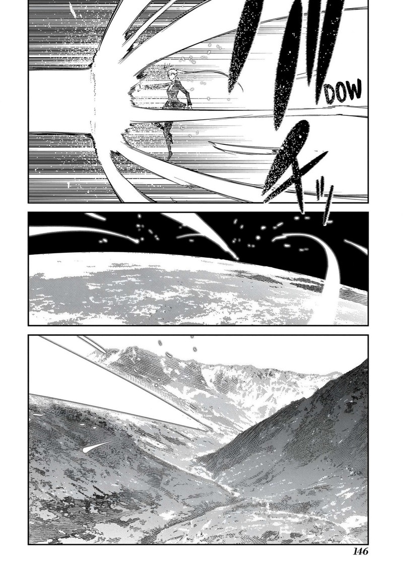 Reincarnation No Kaben 100 16