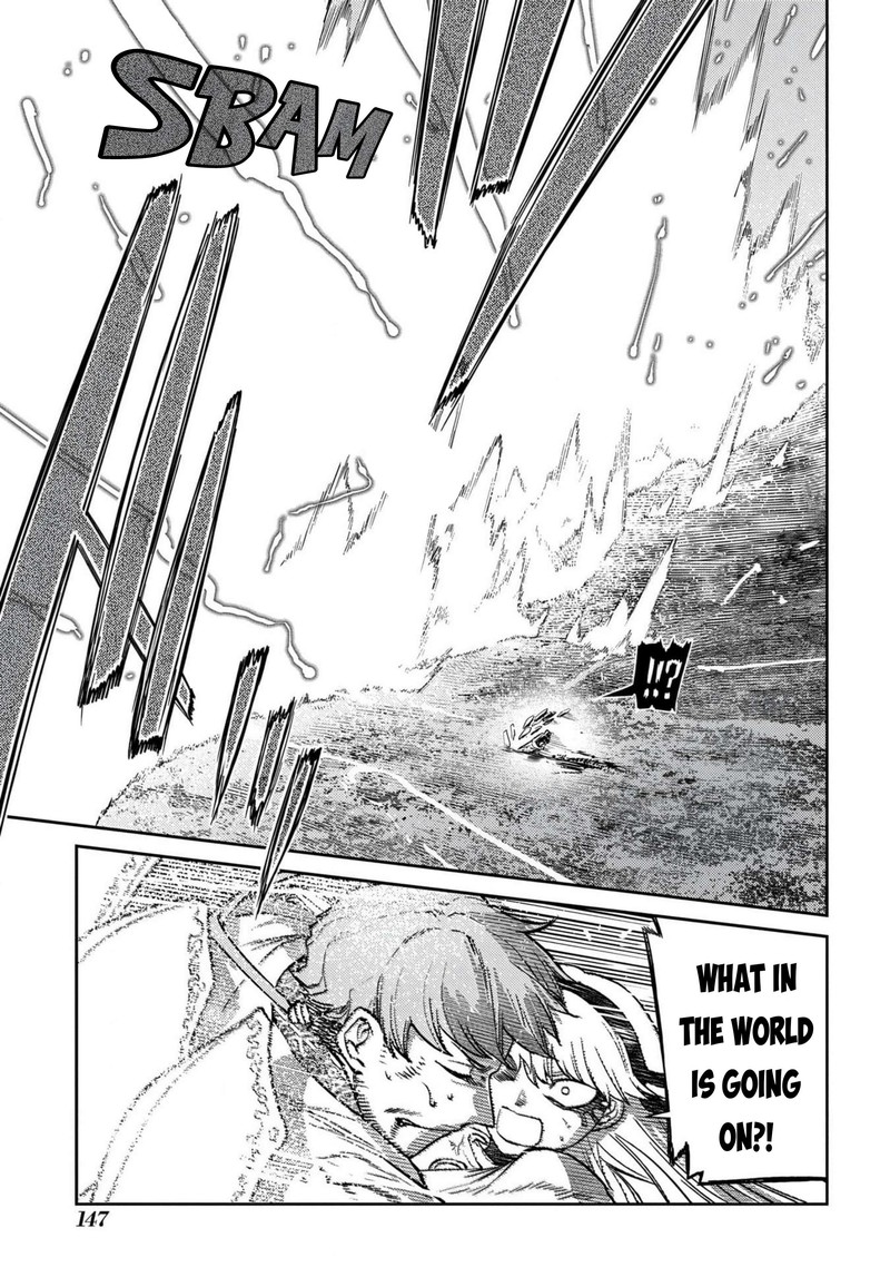 Reincarnation No Kaben 100 17
