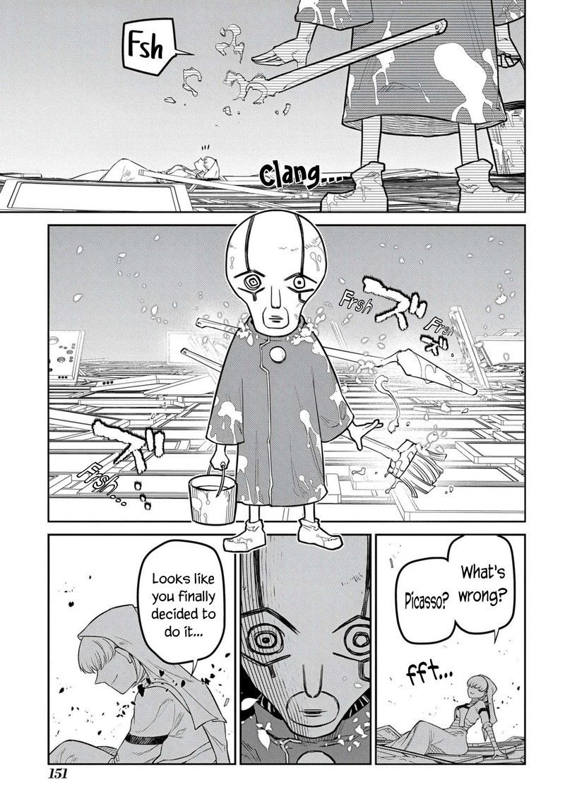 Reincarnation No Kaben 100 21