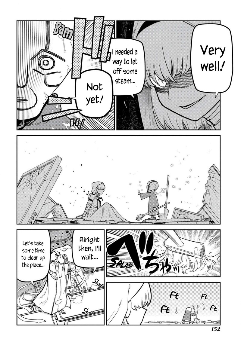 Reincarnation No Kaben 100 22