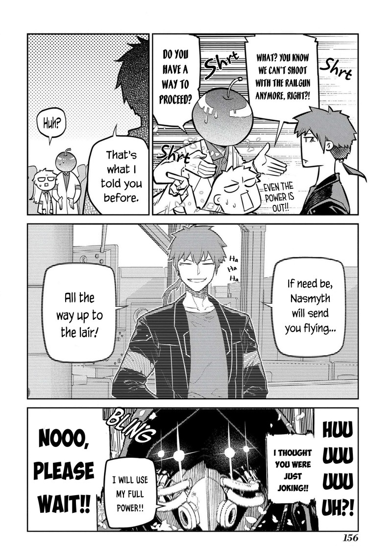 Reincarnation No Kaben 100 26