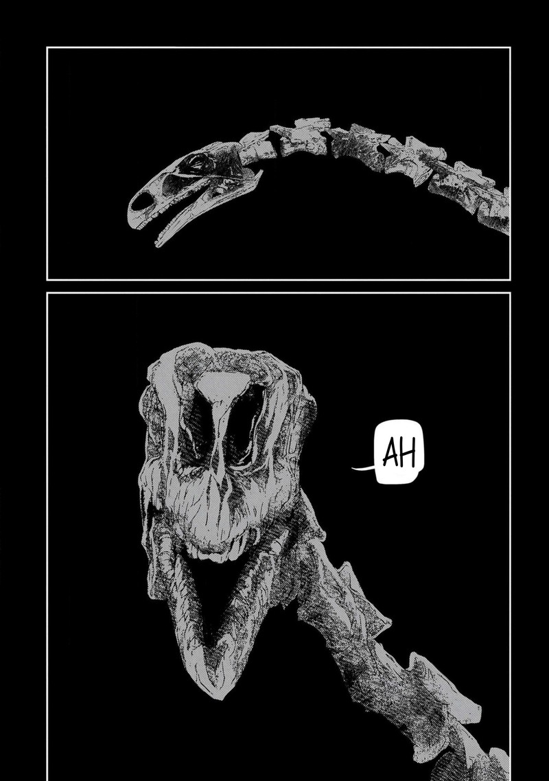 Reincarnation No Kaben 100 5