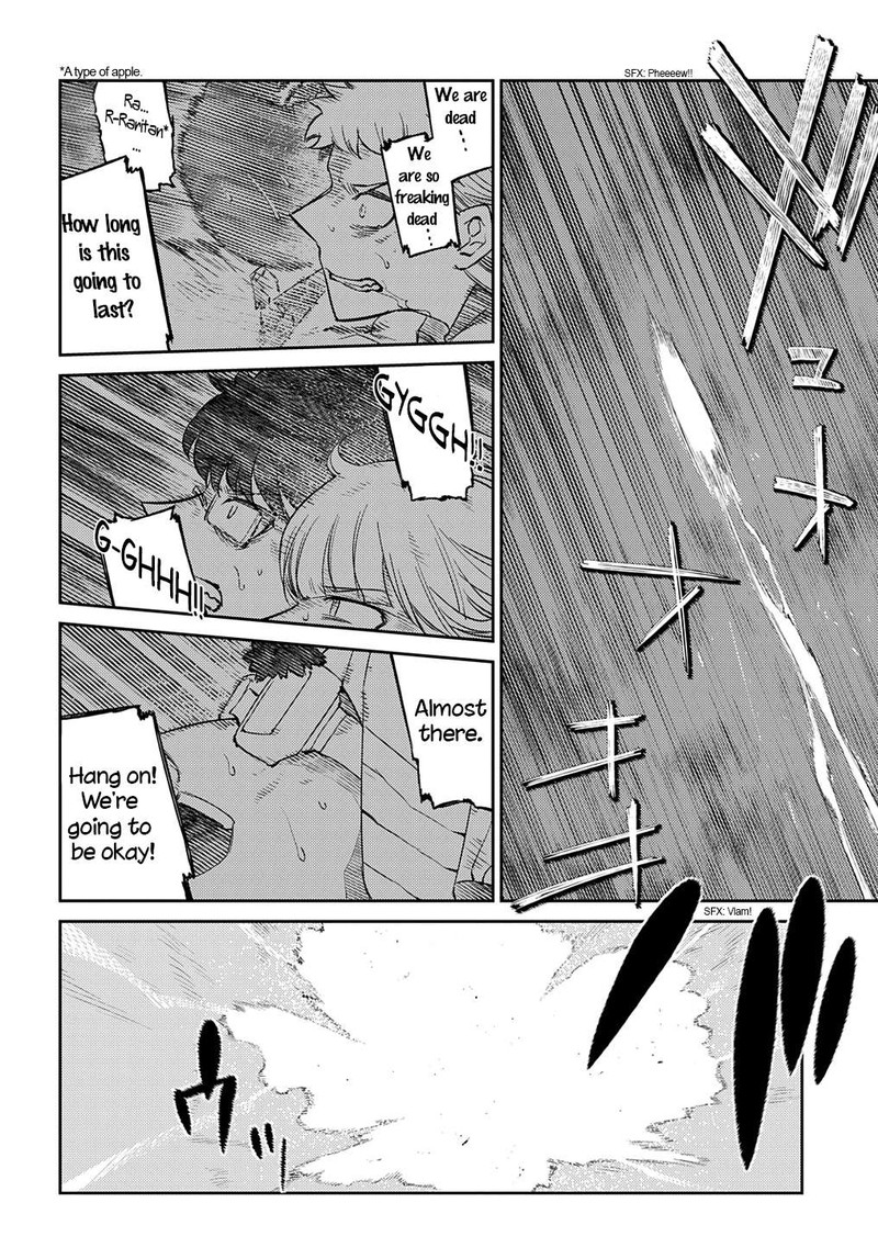 Reincarnation No Kaben 101 10