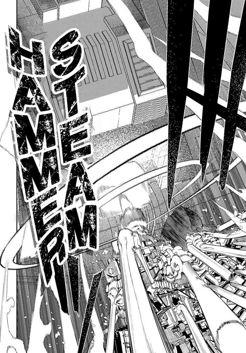 Reincarnation No Kaben 101 6