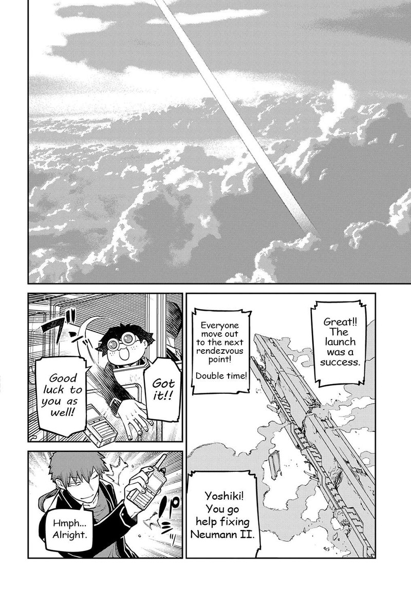 Reincarnation No Kaben 101 8