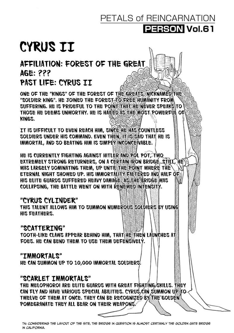 Reincarnation No Kaben 101e 5