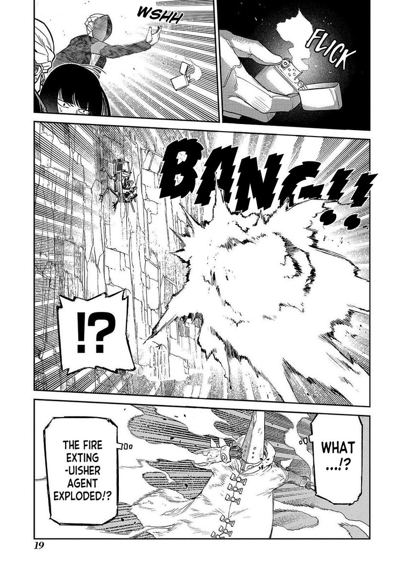 Reincarnation No Kaben 102 17