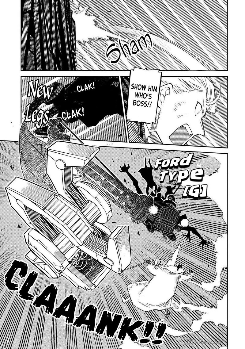 Reincarnation No Kaben 102 19