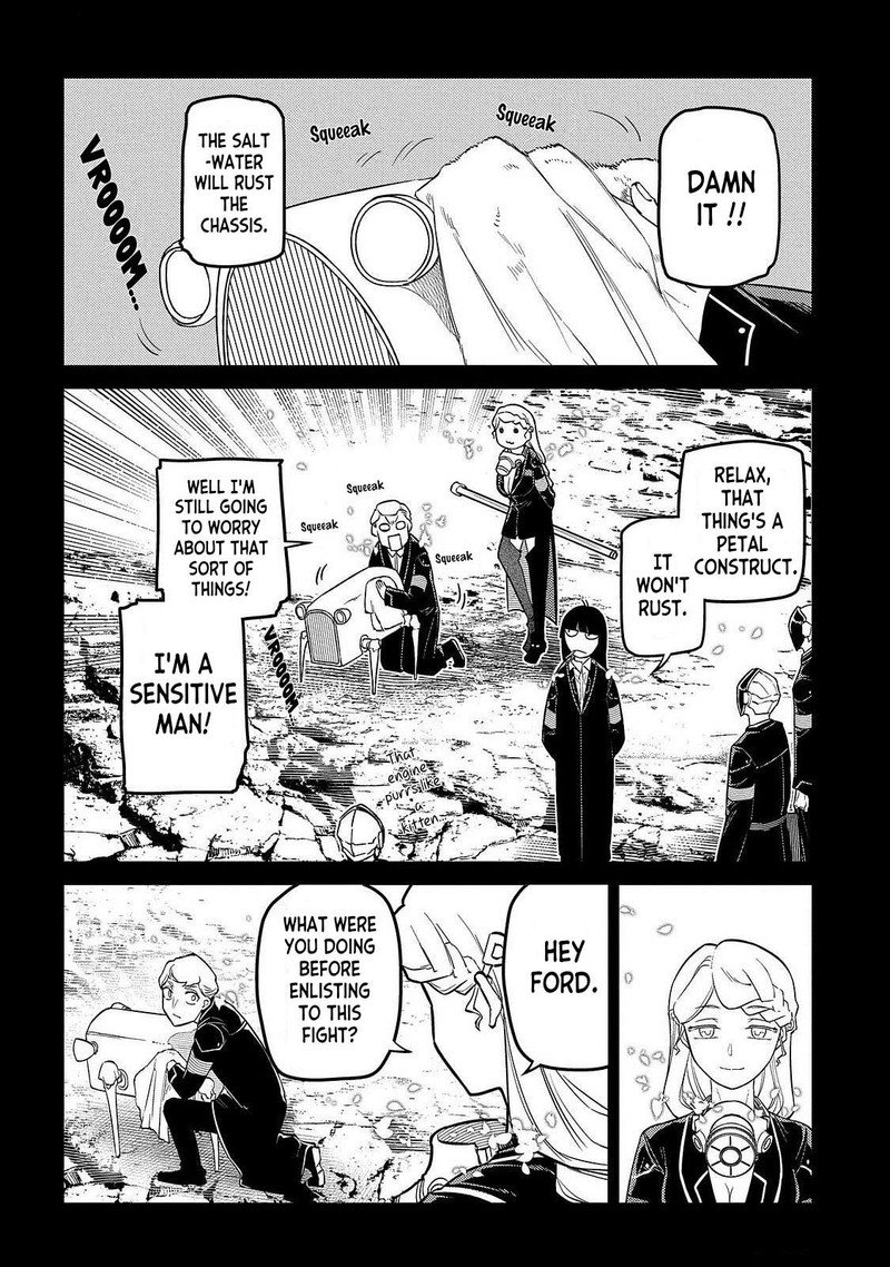 Reincarnation No Kaben 102 2