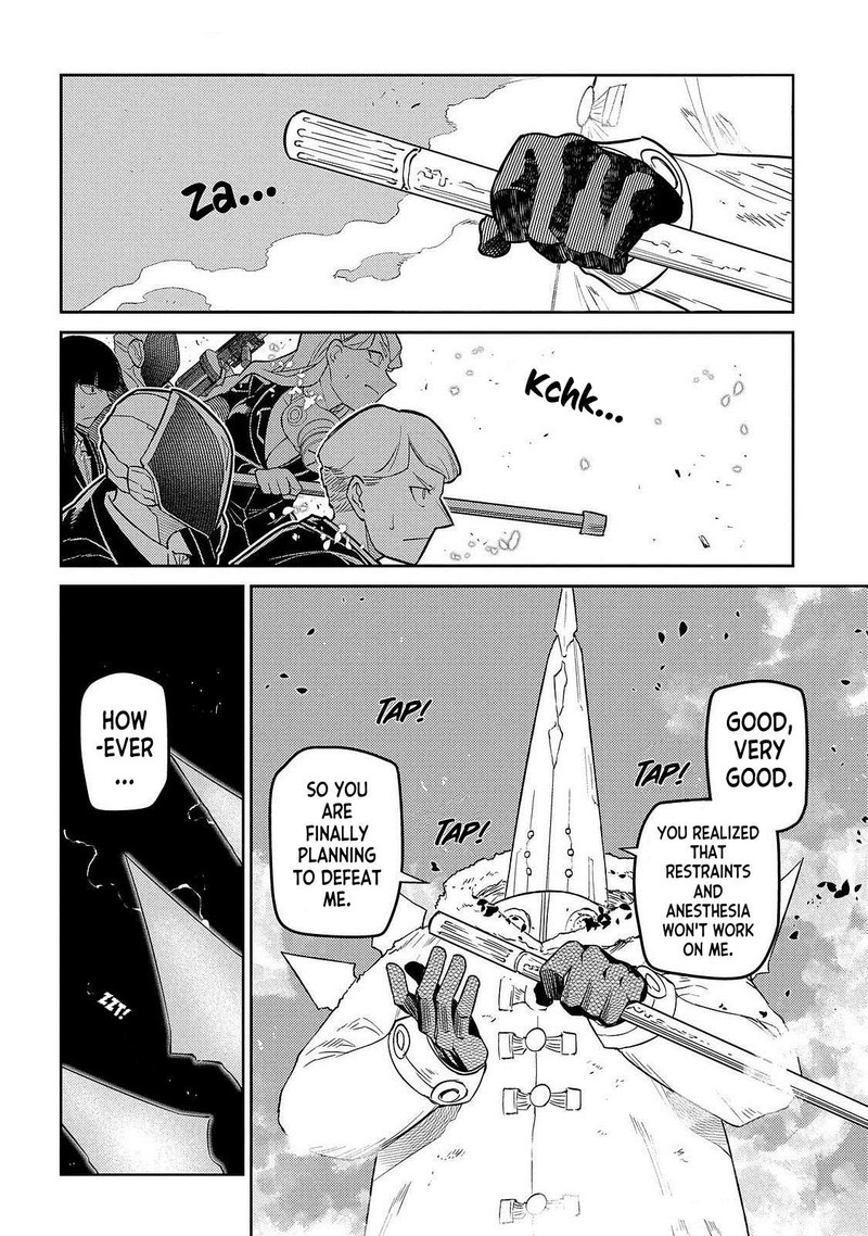 Reincarnation No Kaben 102 22