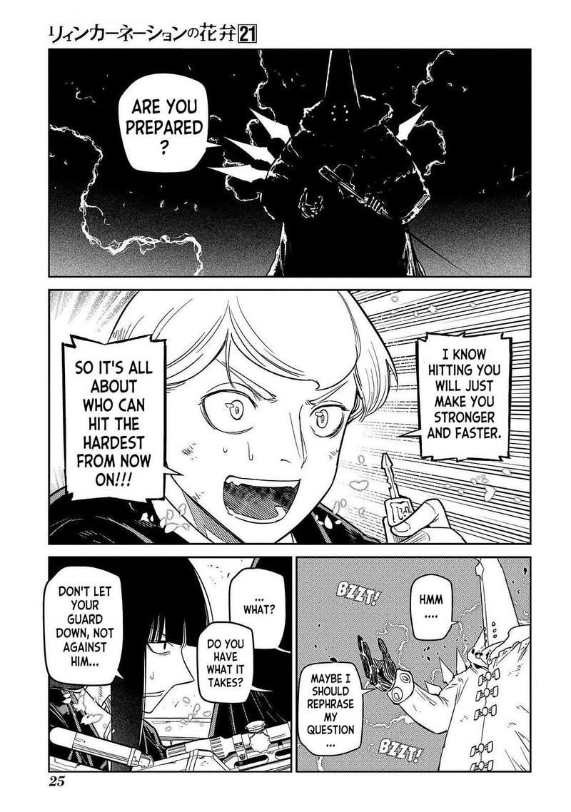 Reincarnation No Kaben 102 23