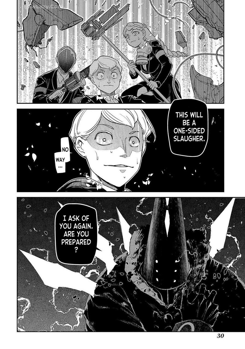 Reincarnation No Kaben 102 28