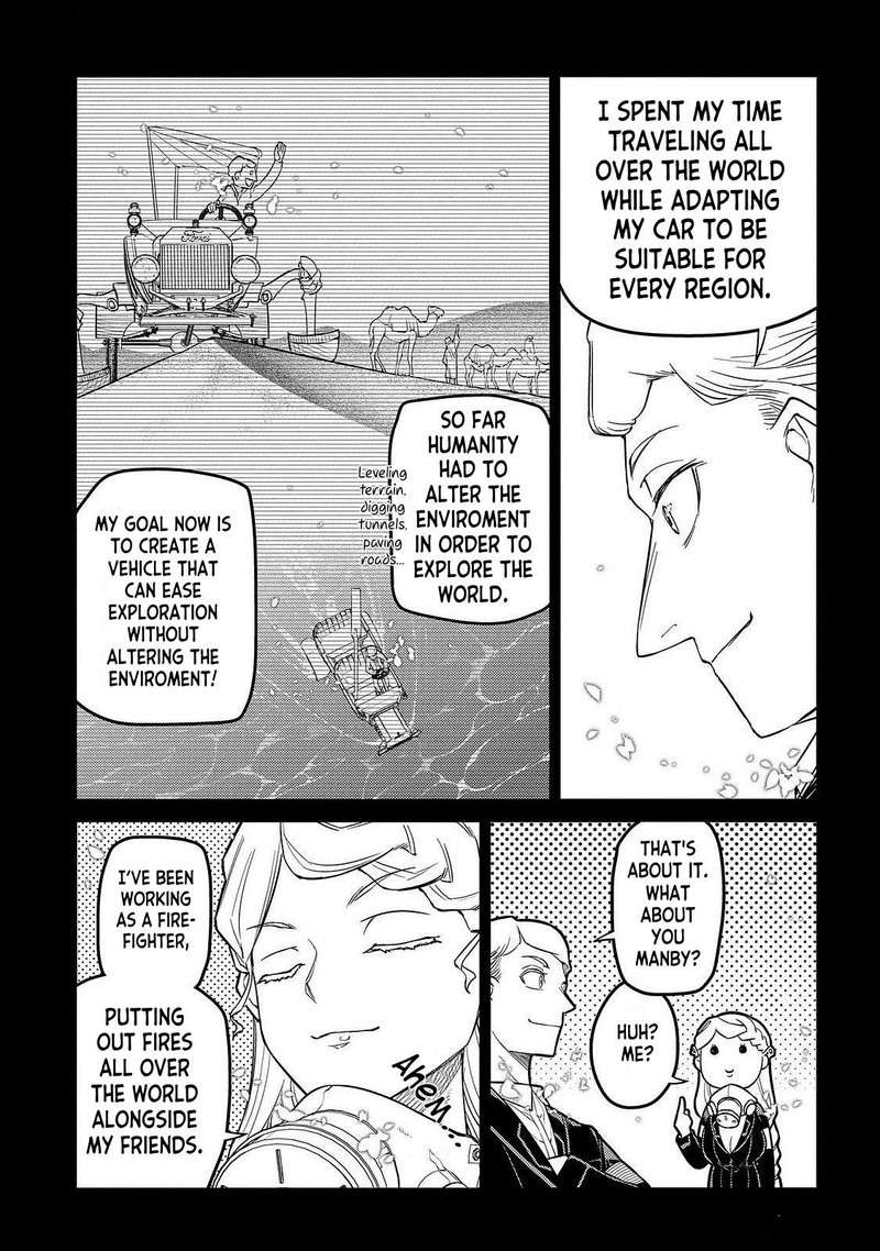 Reincarnation No Kaben 102 3