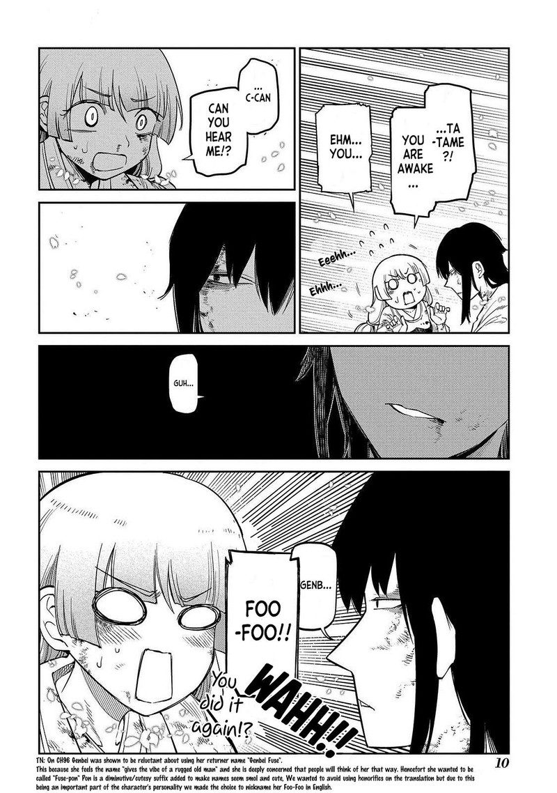 Reincarnation No Kaben 102 8