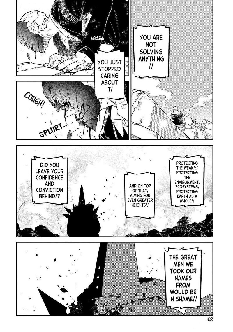 Reincarnation No Kaben 103 10