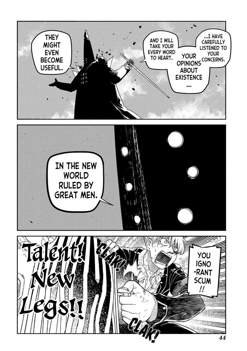 Reincarnation No Kaben 103 12