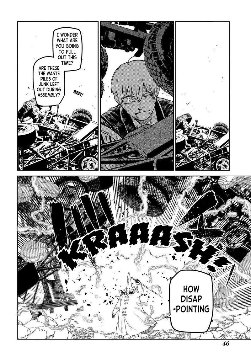 Reincarnation No Kaben 103 14