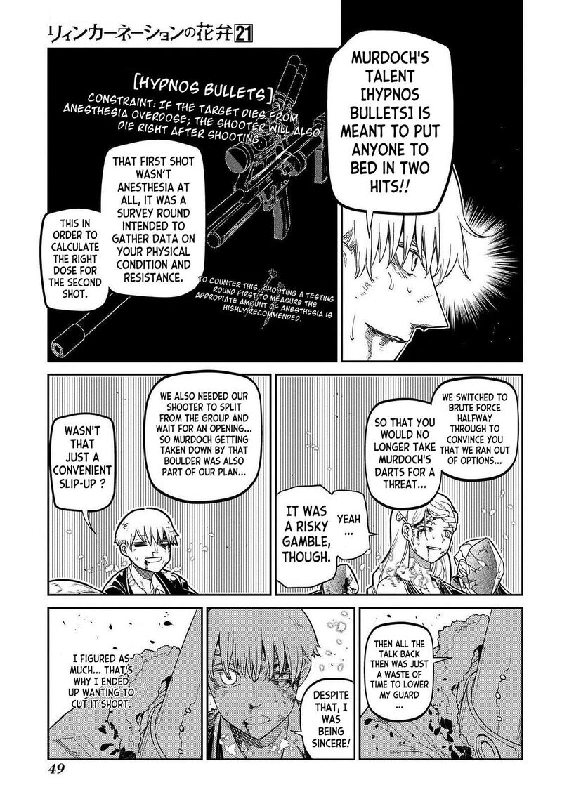 Reincarnation No Kaben 103 17