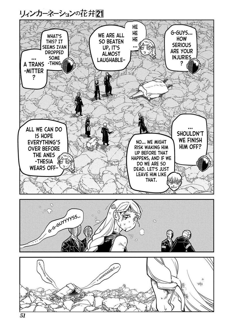 Reincarnation No Kaben 103 19