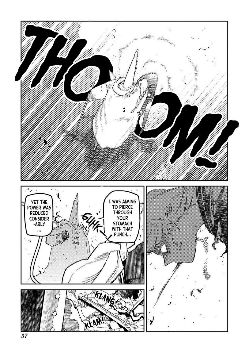 Reincarnation No Kaben 103 5