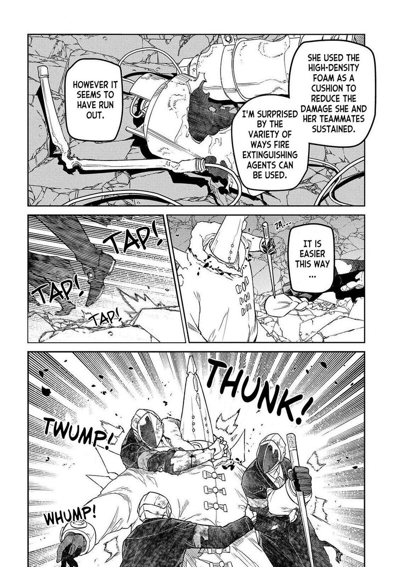 Reincarnation No Kaben 103 6