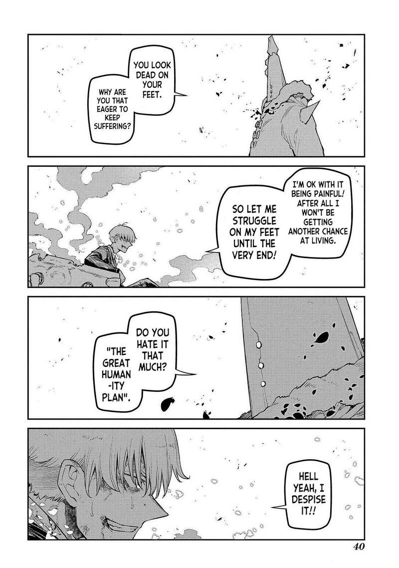 Reincarnation No Kaben 103 8