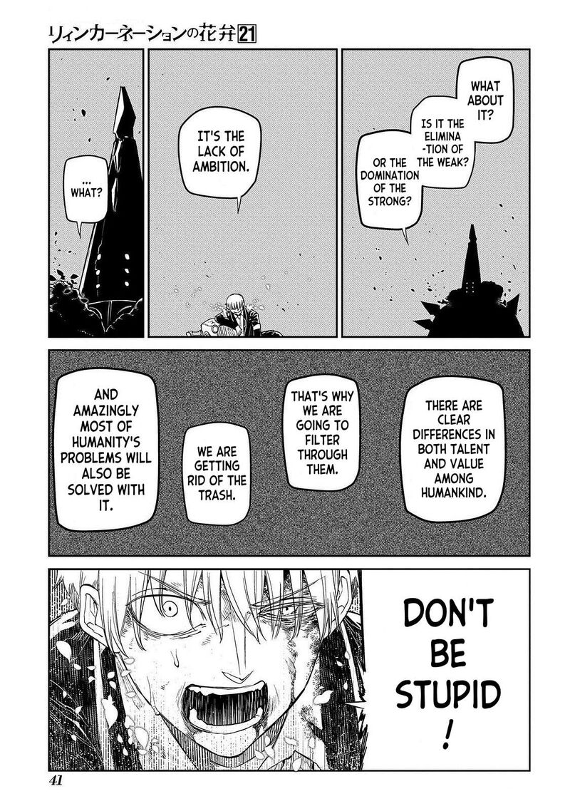 Reincarnation No Kaben 103 9