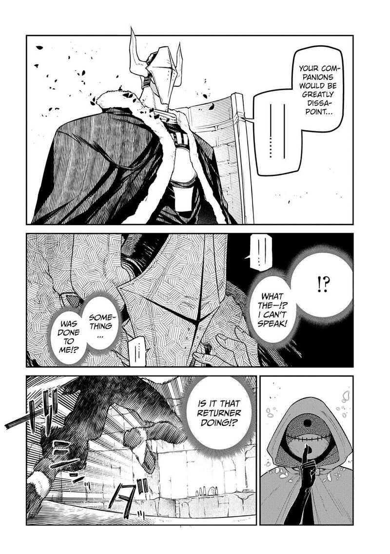 Reincarnation No Kaben 104 22