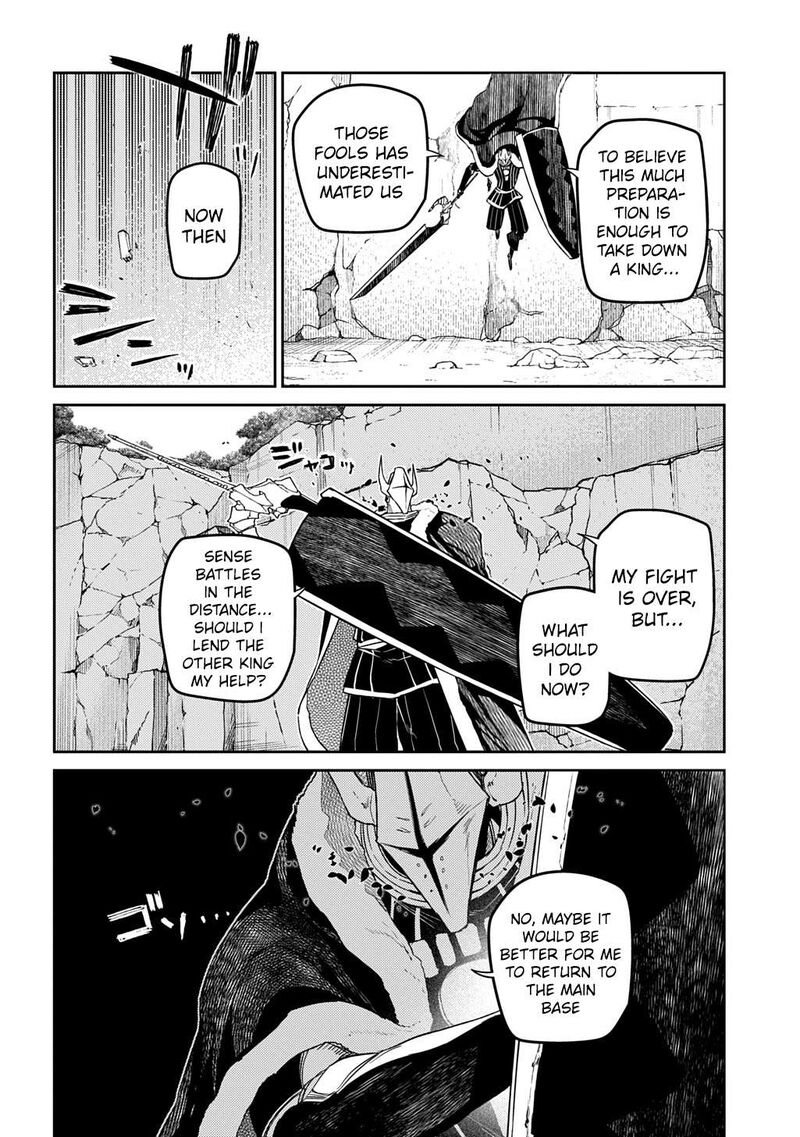 Reincarnation No Kaben 104 6