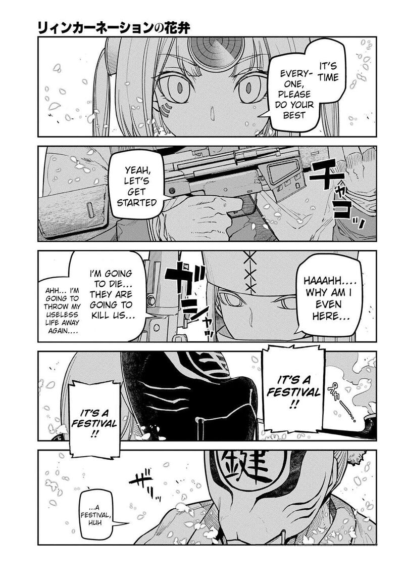 Reincarnation No Kaben 105 15