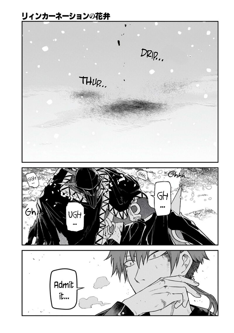 Reincarnation No Kaben 108 1