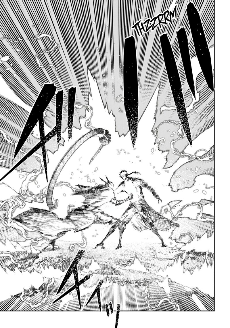 Reincarnation No Kaben 108 7