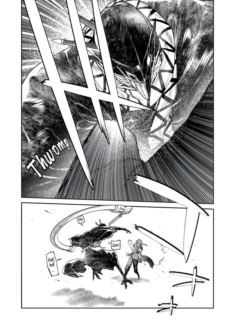 Reincarnation No Kaben 108 9