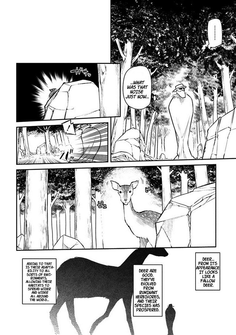 Reincarnation No Kaben 11 14