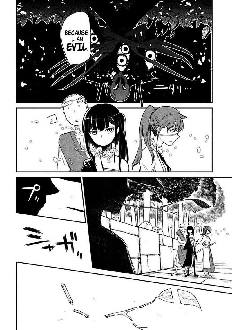 Reincarnation No Kaben 11 16