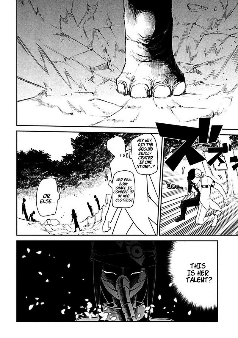 Reincarnation No Kaben 11 18