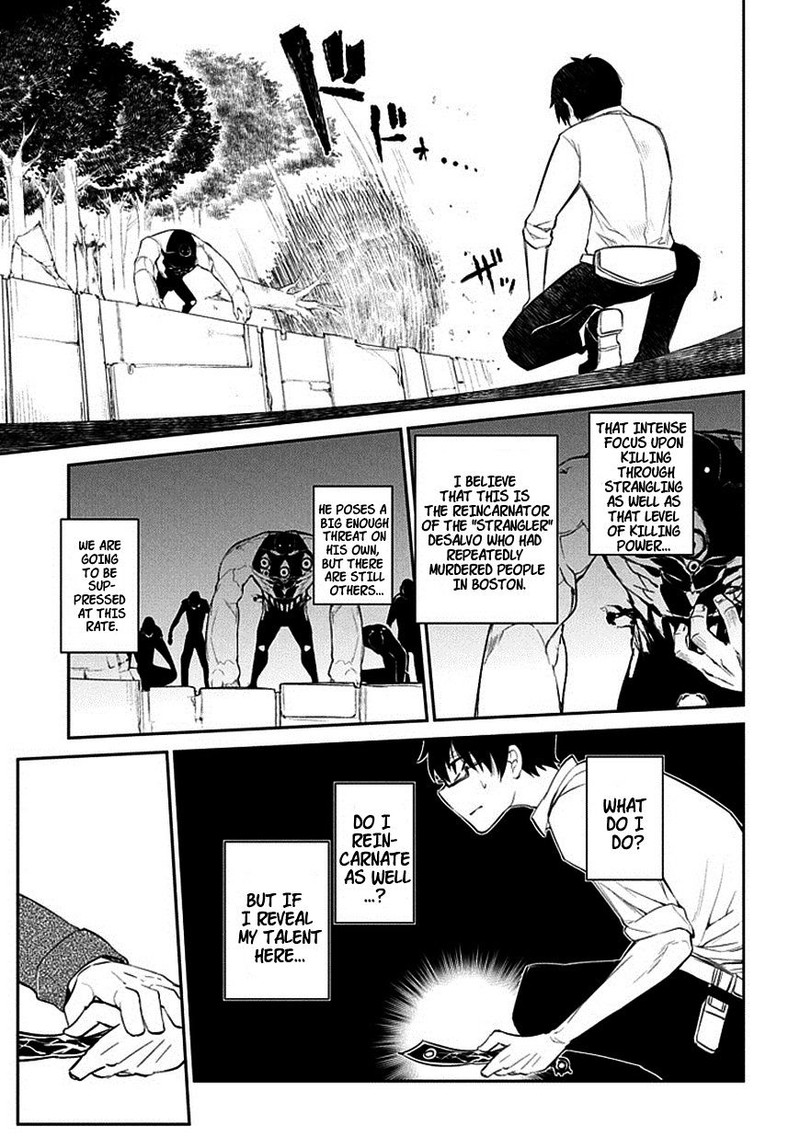 Reincarnation No Kaben 11 21