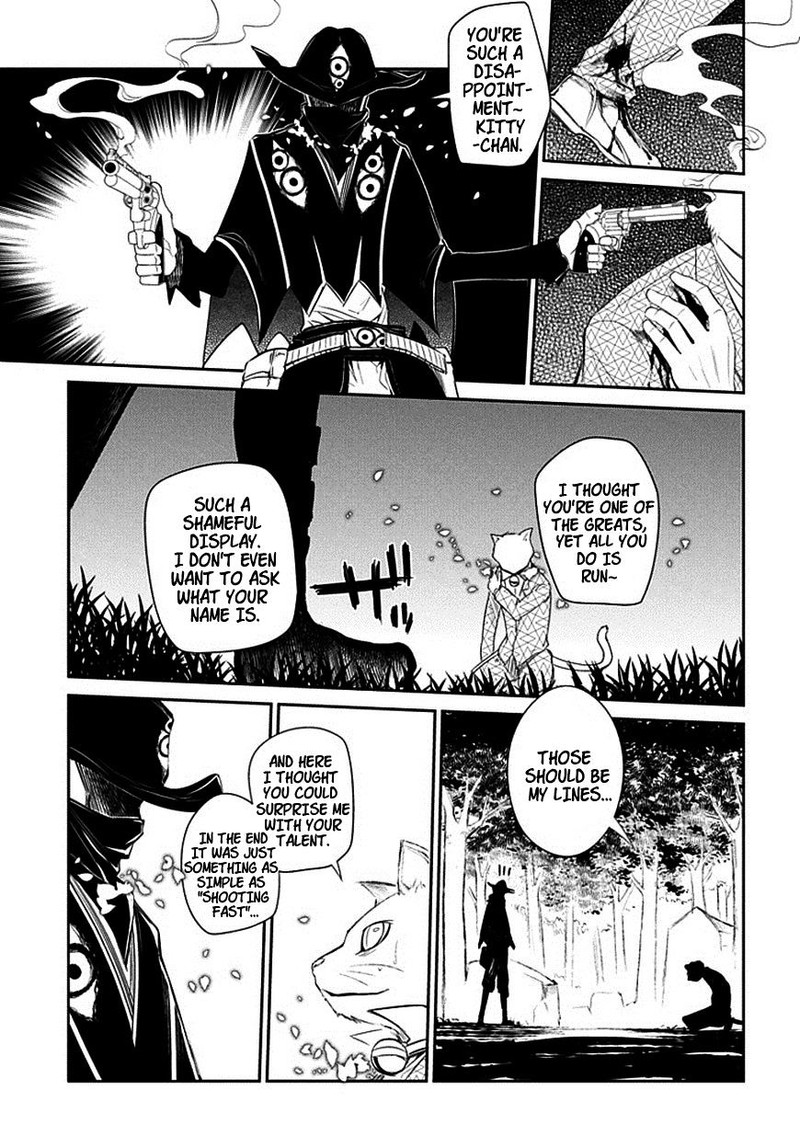Reincarnation No Kaben 11 25