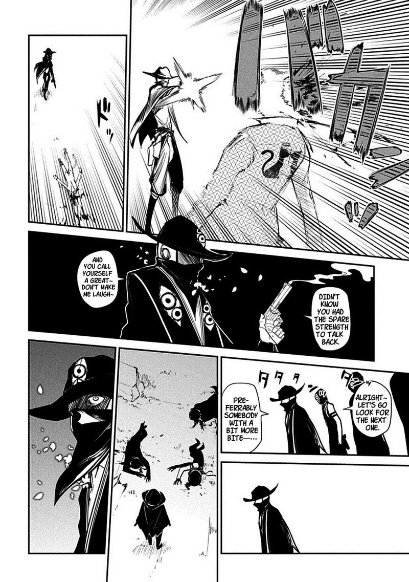 Reincarnation No Kaben 11 26