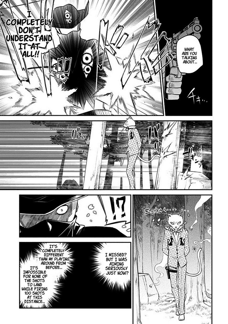 Reincarnation No Kaben 11 29