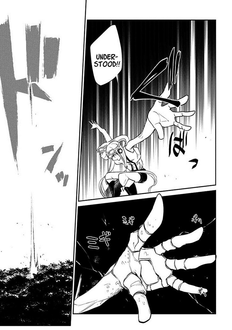 Reincarnation No Kaben 11 3