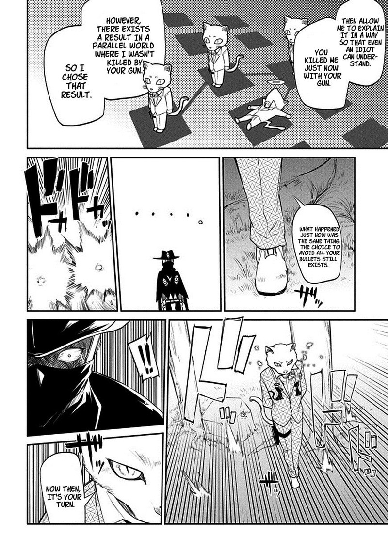 Reincarnation No Kaben 11 30