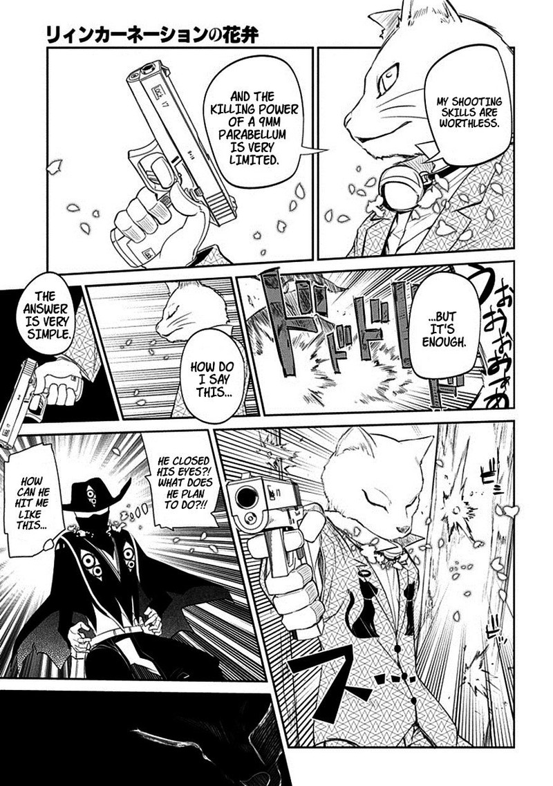 Reincarnation No Kaben 11 31
