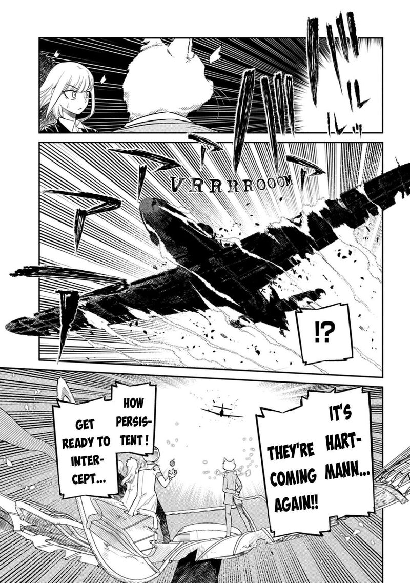 Reincarnation No Kaben 111 15