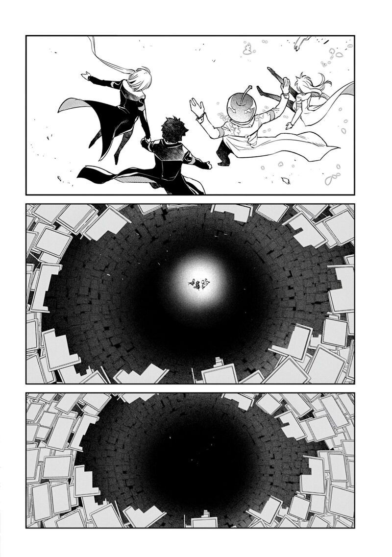Reincarnation No Kaben 111 18