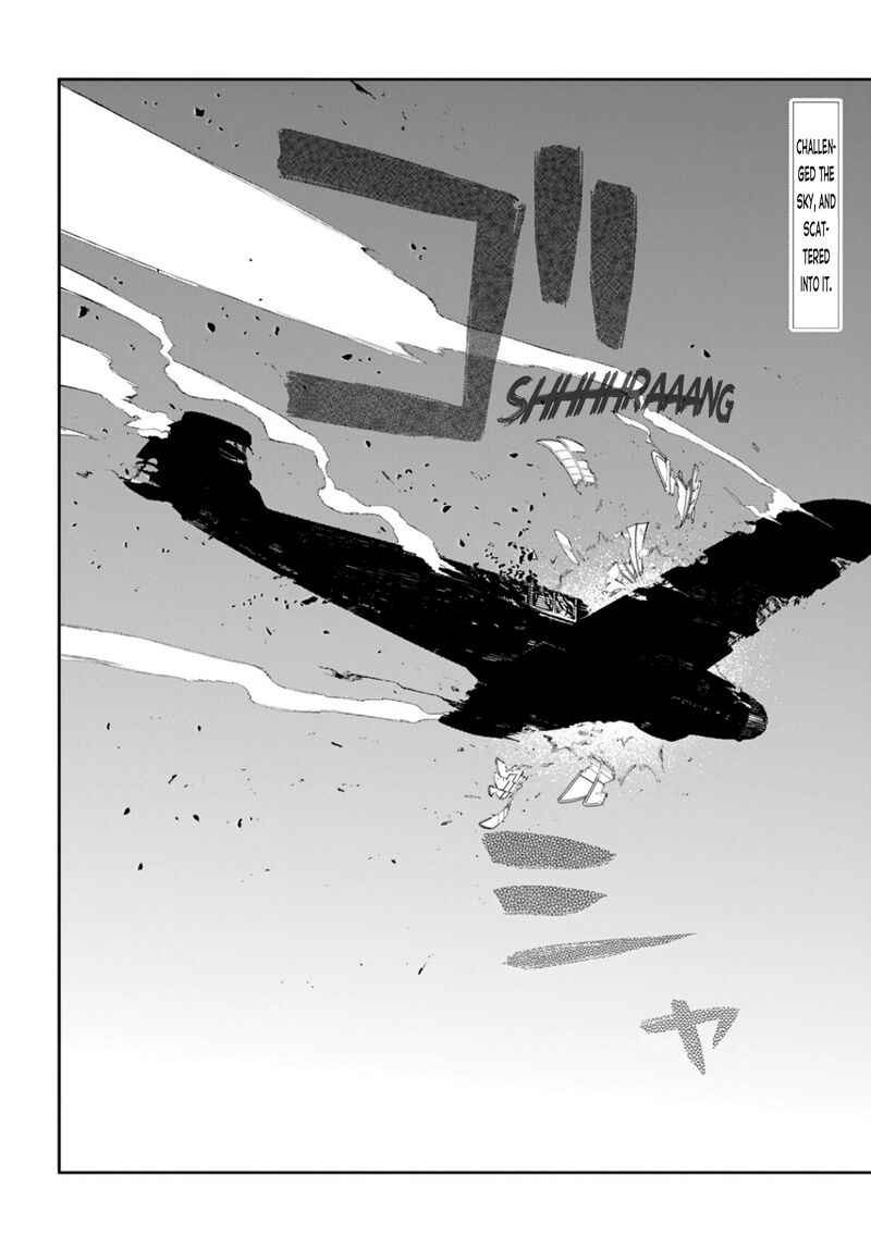 Reincarnation No Kaben 111 20