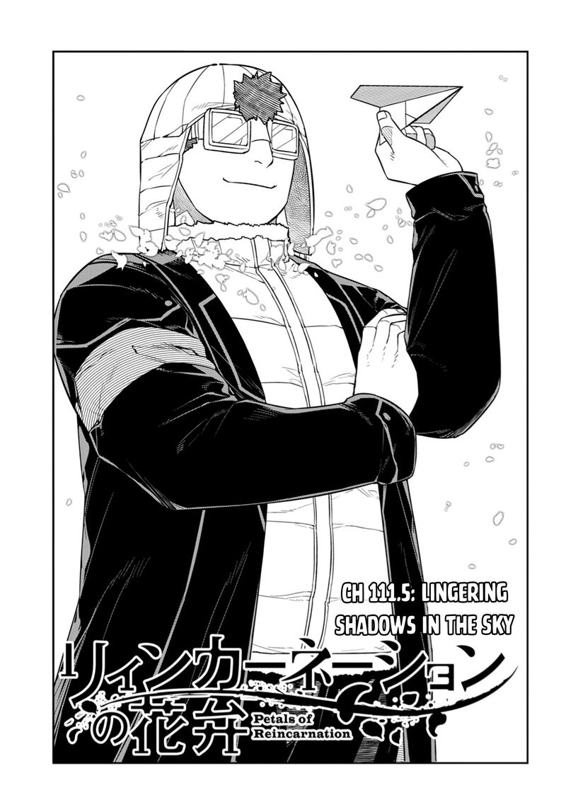 Reincarnation No Kaben 111 21
