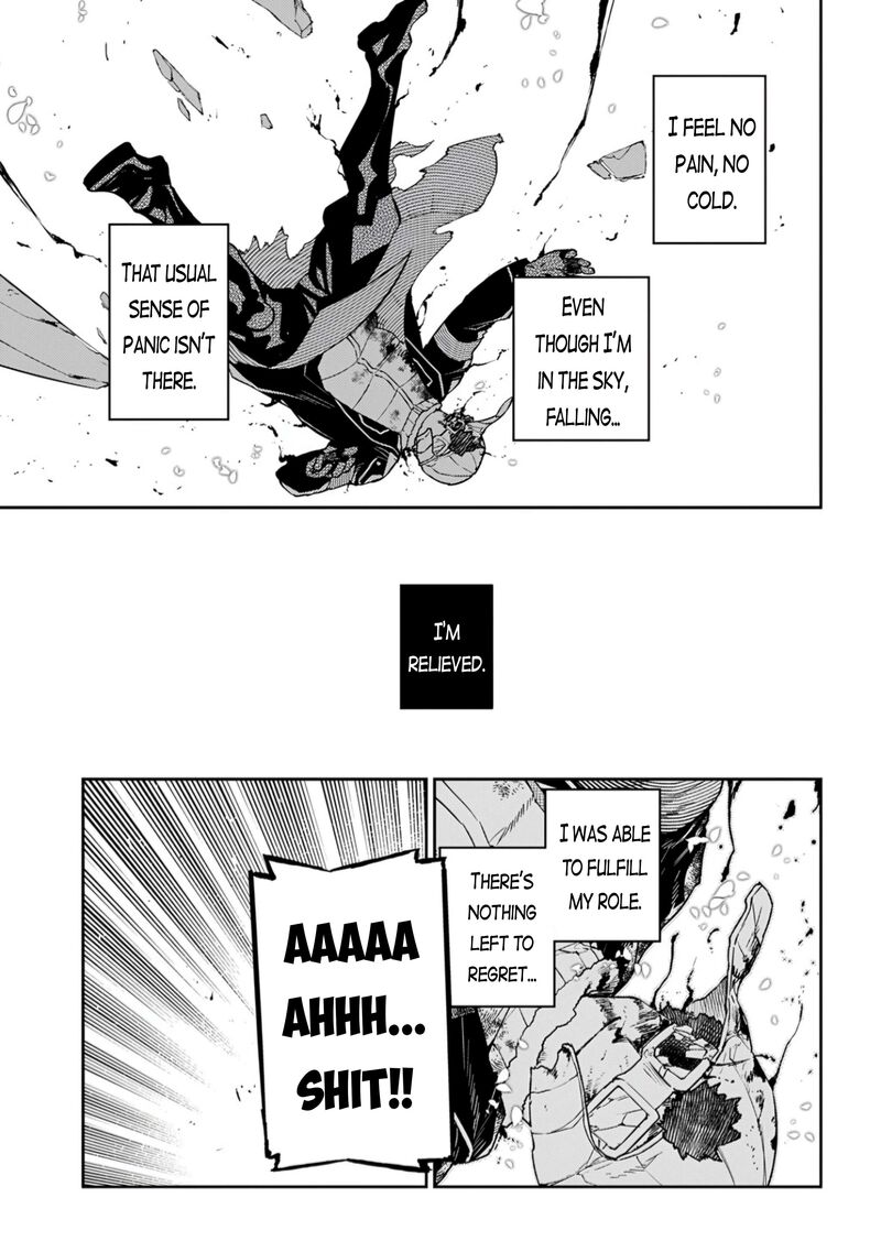 Reincarnation No Kaben 111 23