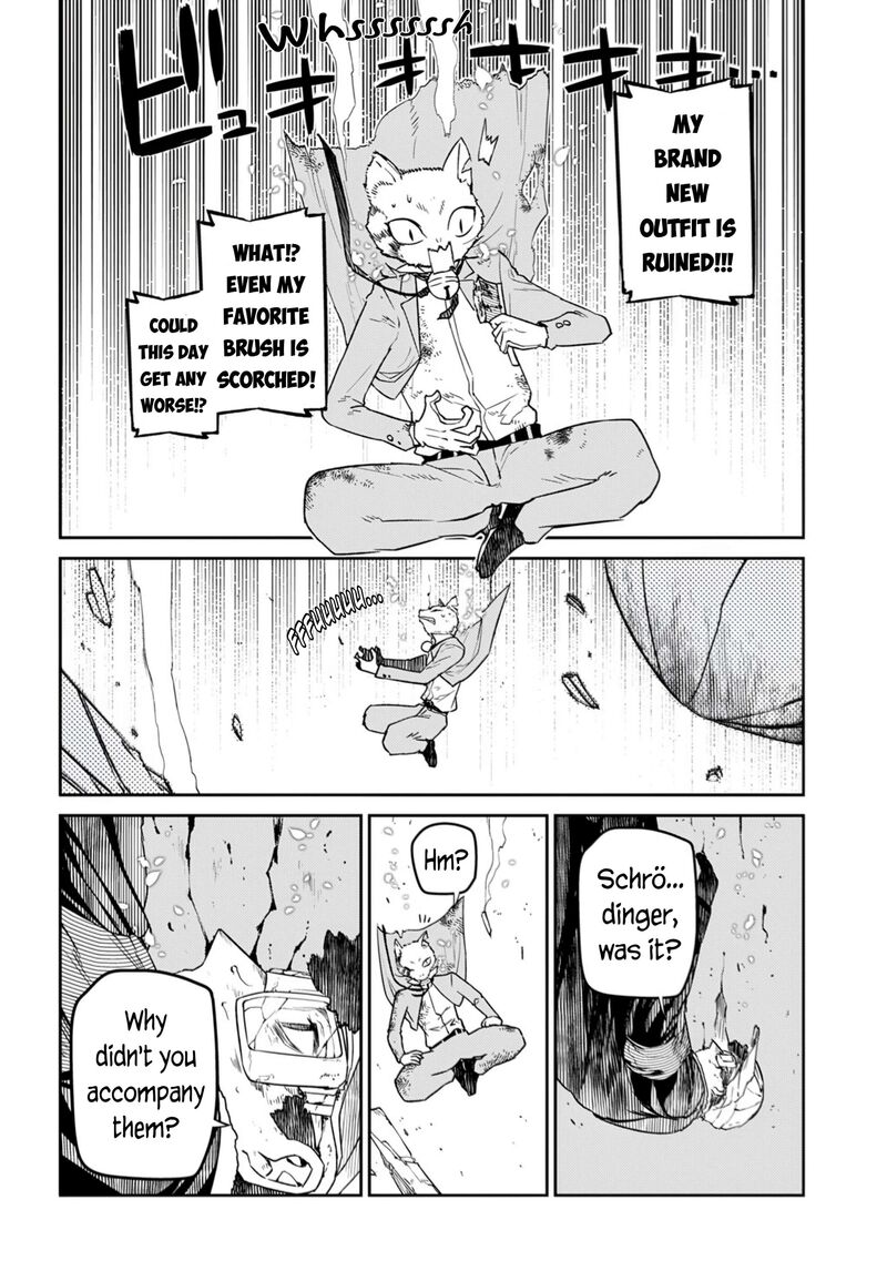 Reincarnation No Kaben 111 24