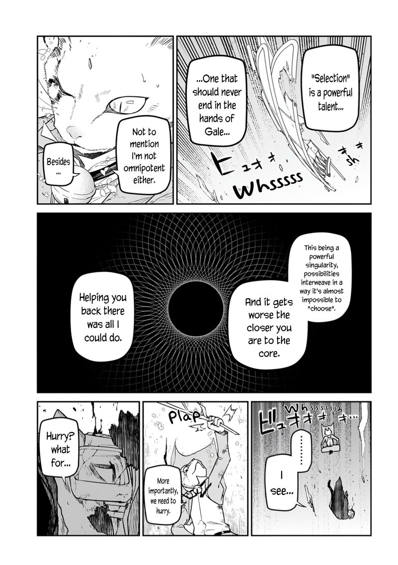 Reincarnation No Kaben 111 25